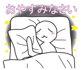 From night until morning . 5 sticker #8388290