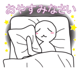 From night until morning . 5 sticker #8388290