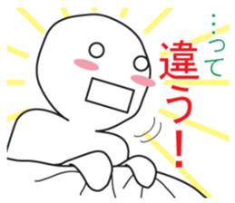 From night until morning . 5 sticker #8388292