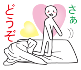 From night until morning . 5 sticker #8388295