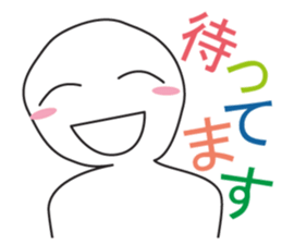 From night until morning . 5 sticker #8388298