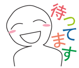 From night until morning . 5 sticker #8388298