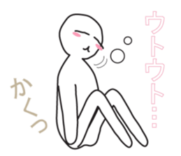 From night until morning . 5 sticker #8388301