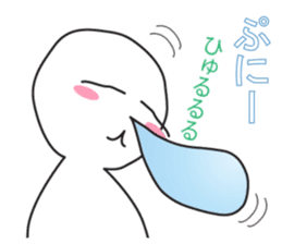 From night until morning . 5 sticker #8388302