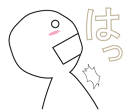 From night until morning . 5 sticker #8388303