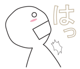 From night until morning . 5 sticker #8388303