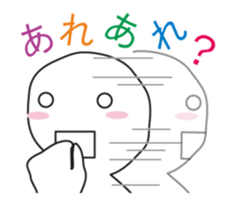 From night until morning . 5 sticker #8388304