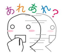 From night until morning . 5 sticker #8388304