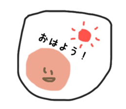 Too round circle sticker #8388868