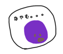 Too round circle sticker #8388877