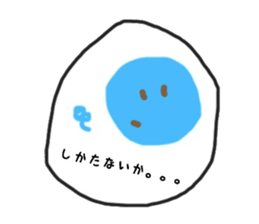 Too round circle sticker #8388882