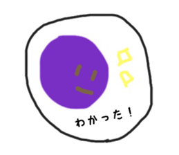 Too round circle sticker #8388883