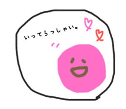 Too round circle sticker #8388887