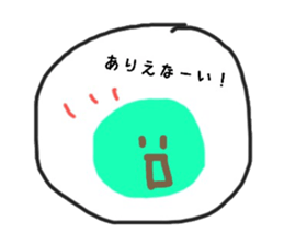Too round circle sticker #8388896