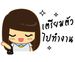 I Love Office(Woman) sticker #8388908