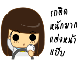 I Love Office(Woman) sticker #8388910