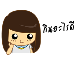 I Love Office(Woman) sticker #8388915