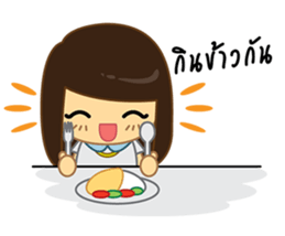 I Love Office(Woman) sticker #8388916