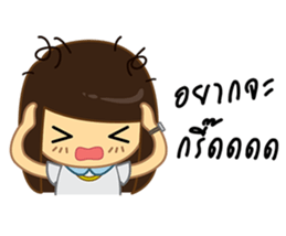 I Love Office(Woman) sticker #8388918