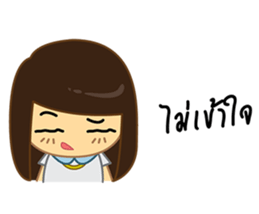 I Love Office(Woman) sticker #8388919