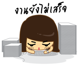 I Love Office(Woman) sticker #8388924