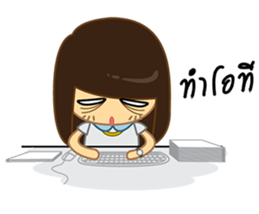 I Love Office(Woman) sticker #8388925