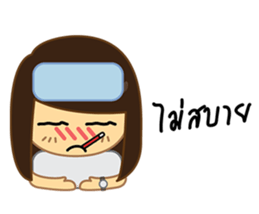 I Love Office(Woman) sticker #8388926