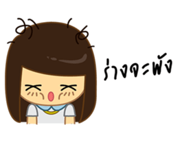 I Love Office(Woman) sticker #8388928