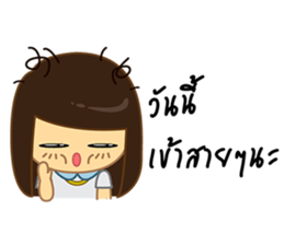 I Love Office(Woman) sticker #8388929