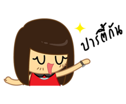 I Love Office(Woman) sticker #8388935