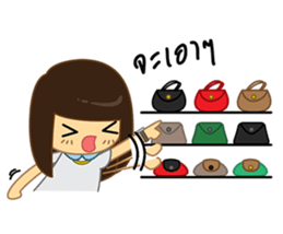 I Love Office(Woman) sticker #8388937