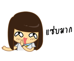 I Love Office(Woman) sticker #8388939