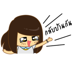 I Love Office(Woman) sticker #8388946