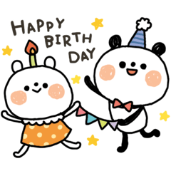 A little honorific of panda 2