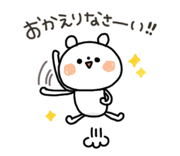 A little honorific of panda 2 sticker #8388949