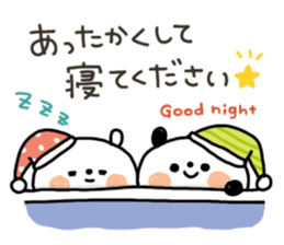 A little honorific of panda 2 sticker #8388950