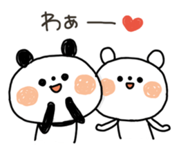A little honorific of panda 2 sticker #8388956