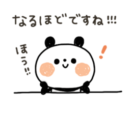 A little honorific of panda 2 sticker #8388958