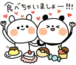 A little honorific of panda 2 sticker #8388962