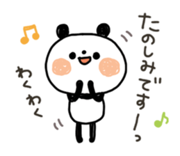 A little honorific of panda 2 sticker #8388963