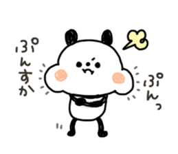 A little honorific of panda 2 sticker #8388966
