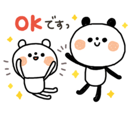 A little honorific of panda 2 sticker #8388968