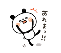 A little honorific of panda 2 sticker #8388969