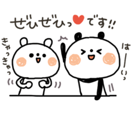 A little honorific of panda 2 sticker #8388972