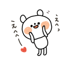 A little honorific of panda 2 sticker #8388976