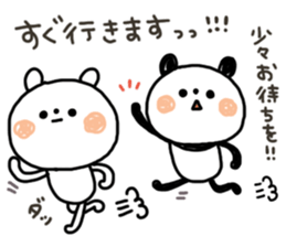 A little honorific of panda 2 sticker #8388977