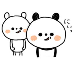 A little honorific of panda 2 sticker #8388982