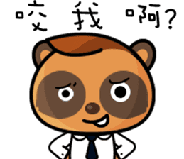 The Special Civet Cat Forces-Work sticker #8389035