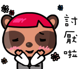 The Special Civet Cat Forces-Work sticker #8389044