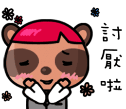 The Special Civet Cat Forces-Work sticker #8389044